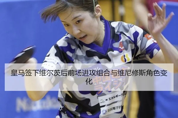 huang-ma-qian-xia-wei-er-ci-hou-qian-chang-jin-gong-zu-he-yu-wei-ni-xiu-si-jue-se-bian-hua-2-127.jpg